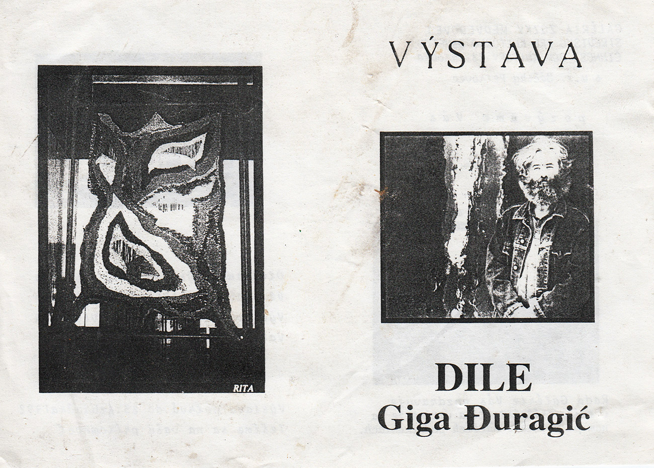 1992 Giga Djuragic Dile