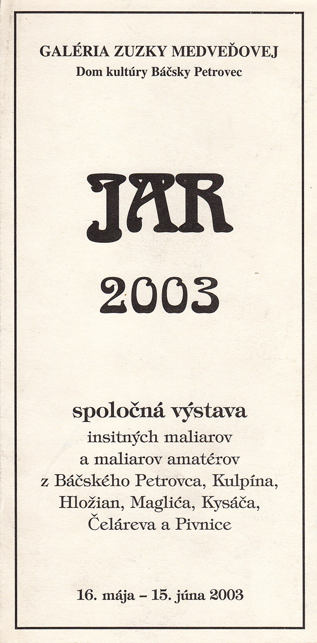 2003 jar