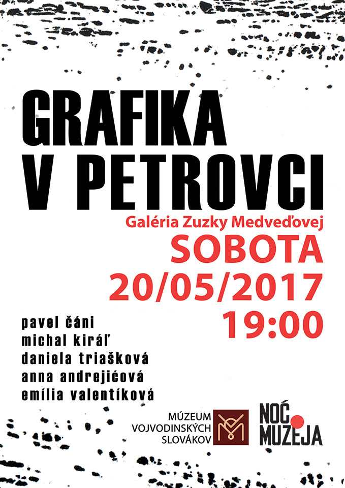 Grafika v Petrovci Plagat 2017