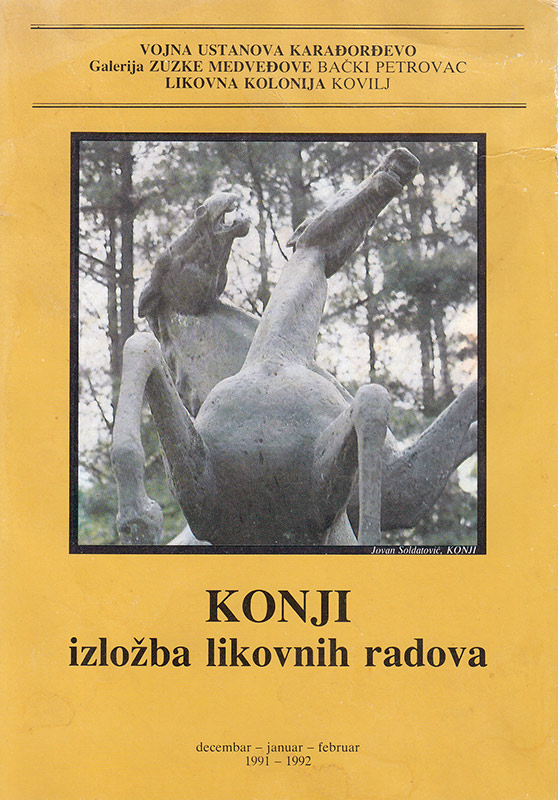 Kone 1991 1992